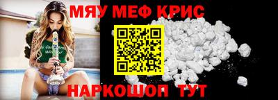 каннабис Кумертау