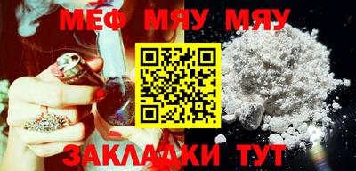 каннабис Кумертау
