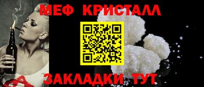 дистиллят марихуана Кулебаки
