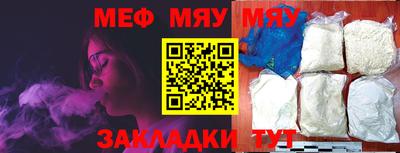 дистиллят марихуана Кулебаки