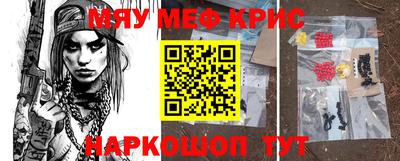 дистиллят марихуана Кулебаки