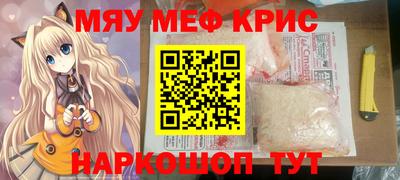 каннабис Кумертау