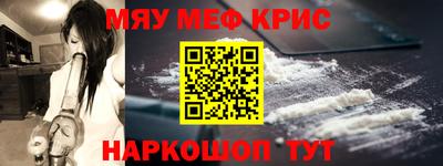 каннабис Кумертау
