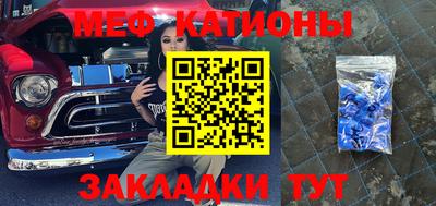 каннабис Кумертау