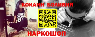 каннабис Кумертау