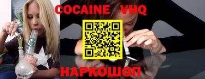 кристаллы Кунгур