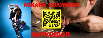 дистиллят марихуана Кулебаки