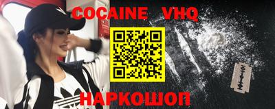 кристаллы Кунгур