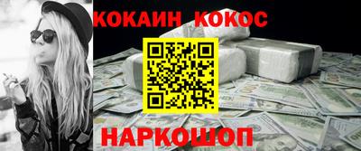 каннабис Кумертау
