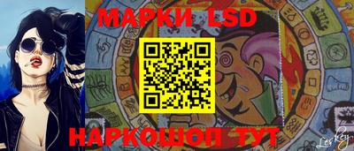 дистиллят марихуана Кулебаки