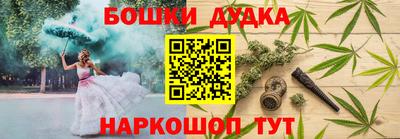 каннабис Кумертау