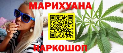 кристаллы Кунгур