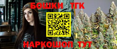 кристаллы Кунгур