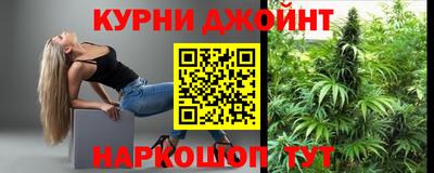 дистиллят марихуана Кулебаки