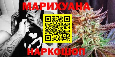 кристаллы Кунгур