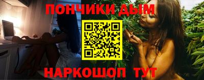 кристаллы Кунгур