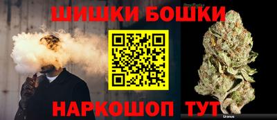 дистиллят марихуана Кулебаки