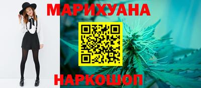 кристаллы Кунгур
