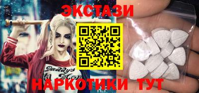 каннабис Кумертау