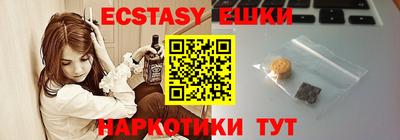 дистиллят марихуана Кулебаки