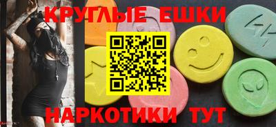 каннабис Кумертау