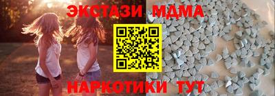 дистиллят марихуана Кулебаки