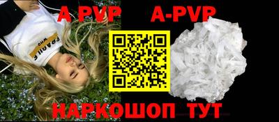 дистиллят марихуана Кулебаки