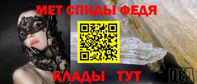 дистиллят марихуана Кулебаки
