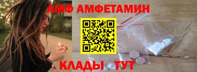 каннабис Кумертау