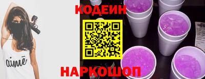 дистиллят марихуана Кулебаки