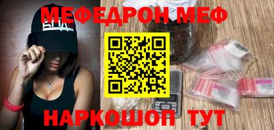 каннабис Кумертау