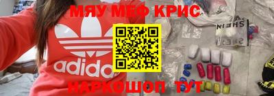 каннабис Кумертау