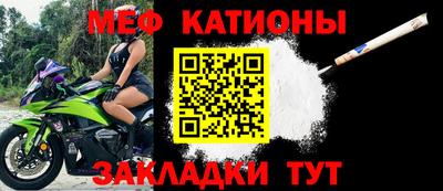 кристаллы Кунгур