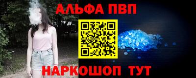 дистиллят марихуана Кулебаки
