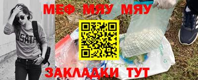 дистиллят марихуана Кулебаки